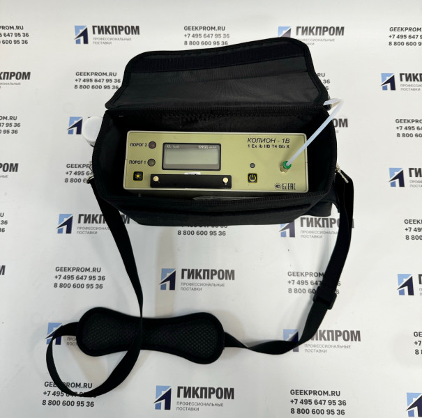 КОЛИОН-1В переносной газоанализатор