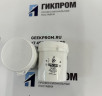 Сенсор 3-х электродный 3 Series 3F/F на монооксид углерода (CO) с фильтром SOx/NOx и H2S
