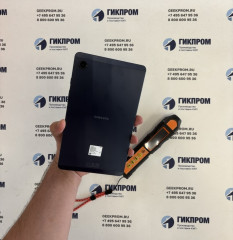 ЭМА толщиномер EM4000 (ЕМ4000) в стандартной комплектации