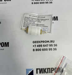 Комплект чувствительных элементов ИБЯЛ.305649.024 (для СТМ-30, -01…-05, -10, -11, -13…-15, -50, -51, -53…-55, -57, ДАТ, ДАТ-М)