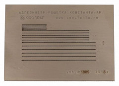 Адгезиметр Константа АР (гибкий, 3 мм)