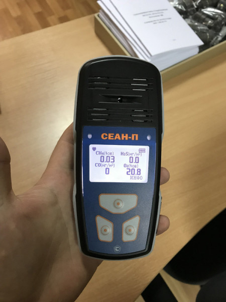 Газоанализатор СЕАН-П (П-2, П-3, П-4, CO, NH3, H2S, SO2, Cl2, NO2, NO, CO2, O2, CH4, C3H8) 