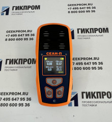 Газоанализатор СЕАН-П (П-2, П-3, П-4, CO, NH3, H2S, SO2, Cl2, NO2, NO, CO2, O2, CH4, C3H8) 