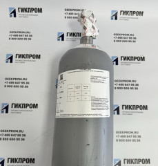 Баллон ПГС H2S (сероводород) 17 мг/м3 в азоте или воздухе