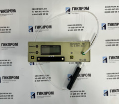 КОЛИОН-1В-05 газоанализатор переносной