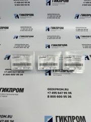 Ячейка электрохимическая в упаковке ИБЯЛ.305649.035-29 (ЭХЯ ИБЯЛ.418425.035-21) для ДАХ-CO-200