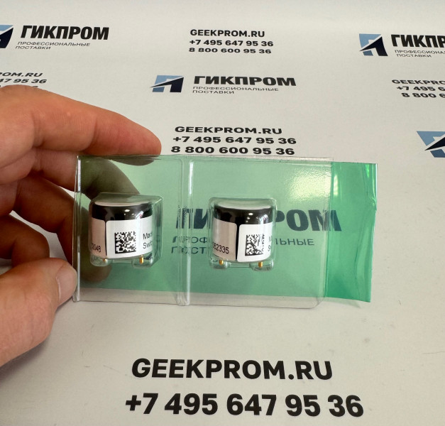 Сенсор электрохимический NO2/M-20 на диоксид азота (NO2, 0-20ppm)