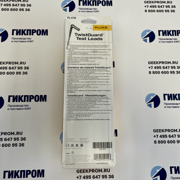 Fluke TL175 — измерительные щупы с наконечником диаметром 2 мм