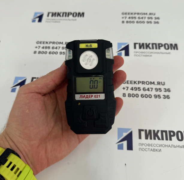 Поверка, калибровка, ТО и ремонт газоанализаторов Лидер 01, 04, 021, 041