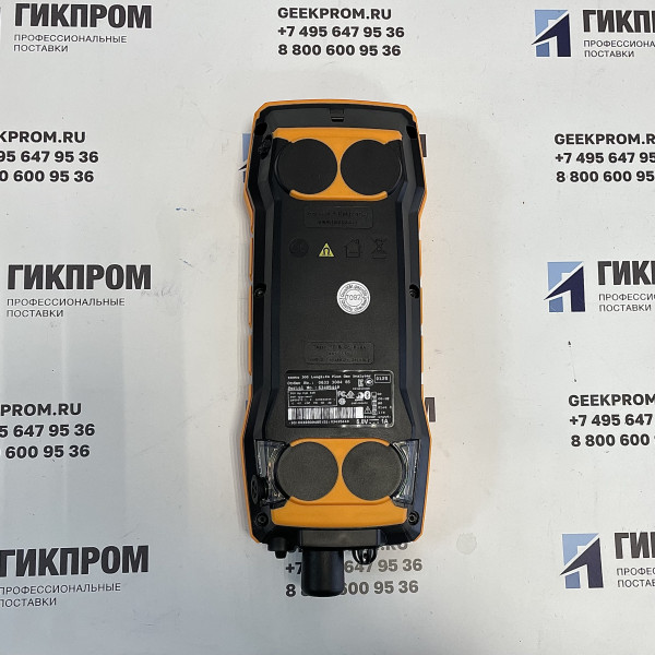 Комплект Testo 300 Longlife, NO, CO с Н2 компенсацией