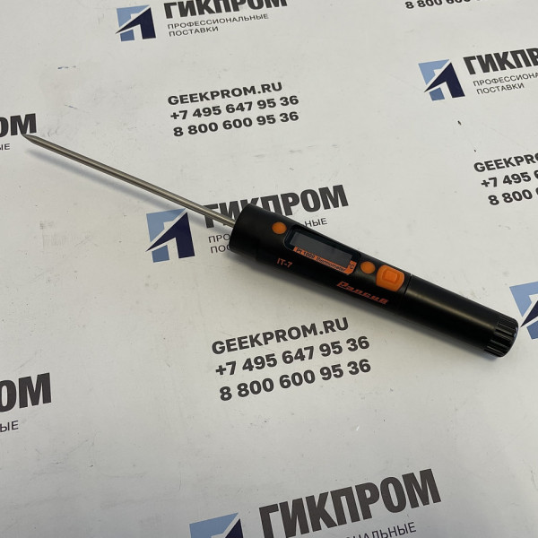 Измеритель температуры IT-7-K (термометр-щуп) (1000 мм)