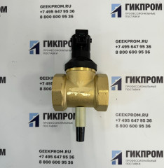КЗЭУГ-Б-20.01 клапан запорный с электромагнитным управлением газовый