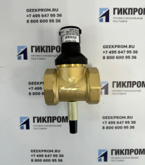 КЗЭУГ-Б-20 клапан запорный с электромагнитным управлением газовый