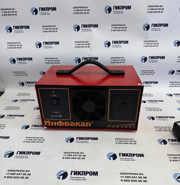 Дымомер Инфракар Д 1-3.01 ЛТК