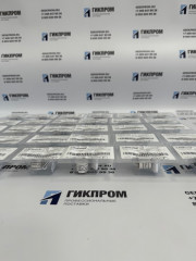 ИБЯЛ.305649.038-18 (ИБЯЛ.418425.130-02) ячейка электрохимическая в упаковке для АНКАТ-7631Микро-H2S